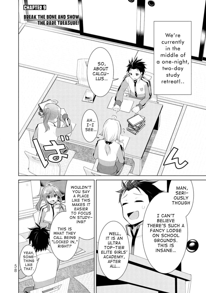 Koitsu Ra No Shoutai Ga Onnada To Oredake Ga Shitte Iru 9 2