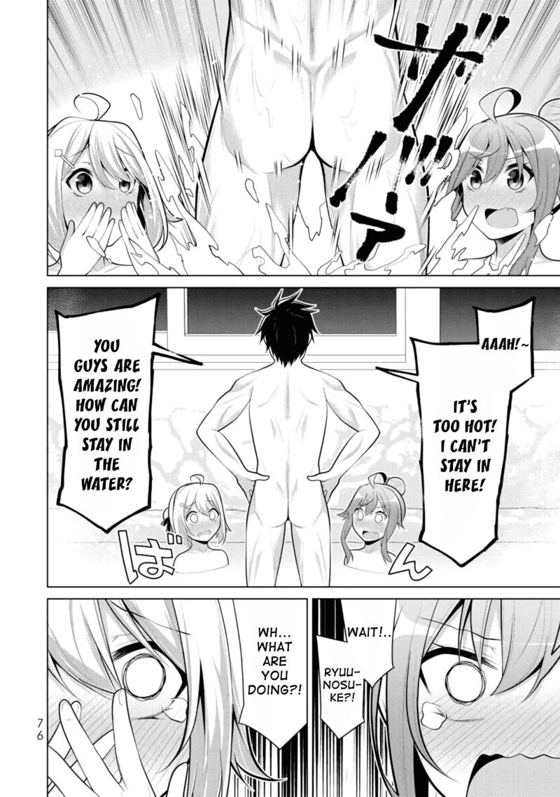 Koitsu Ra No Shoutai Ga Onnada To Oredake Ga Shitte Iru 9 20