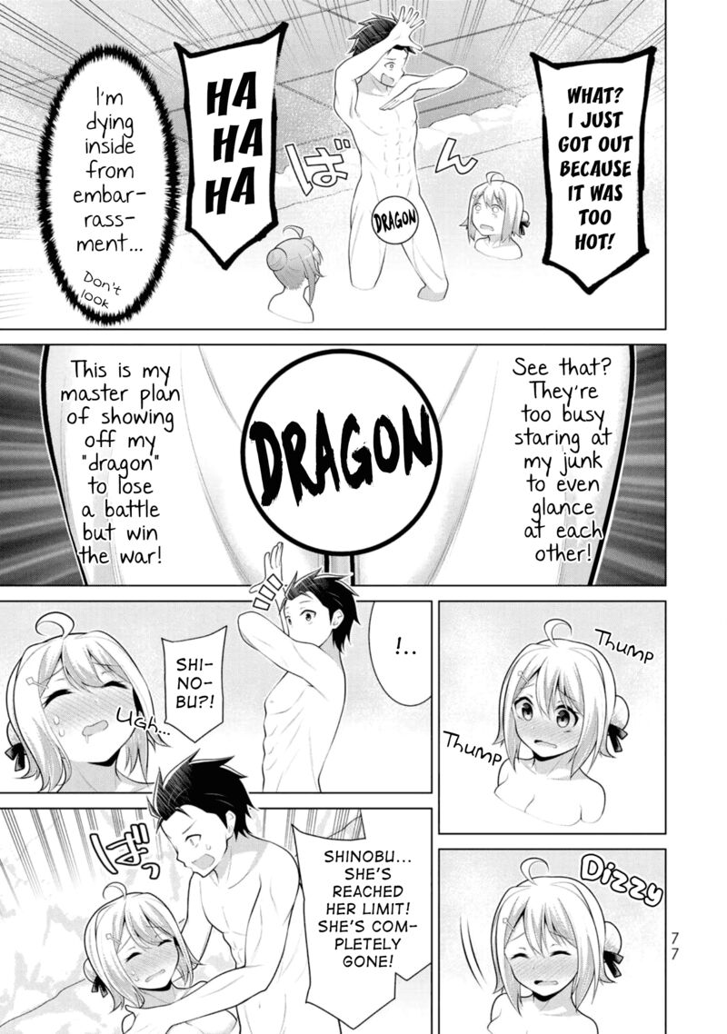 Koitsu Ra No Shoutai Ga Onnada To Oredake Ga Shitte Iru 9 21