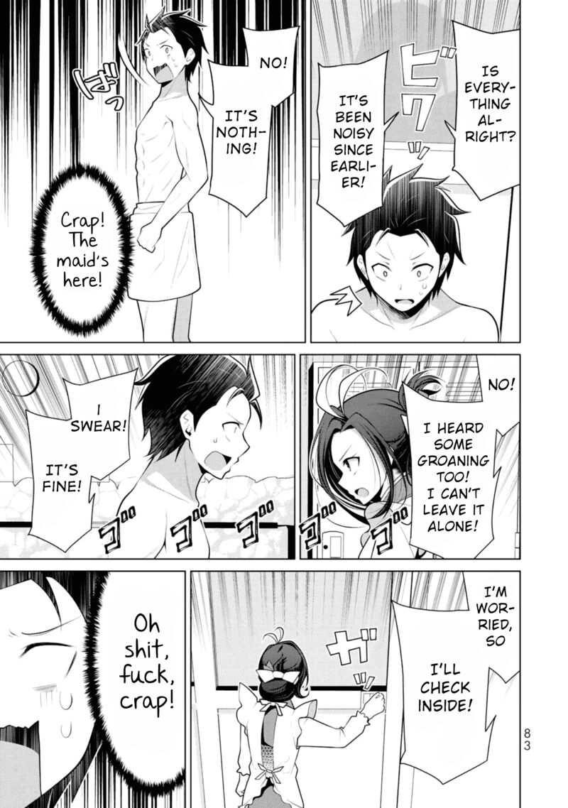 Koitsu Ra No Shoutai Ga Onnada To Oredake Ga Shitte Iru 9 27