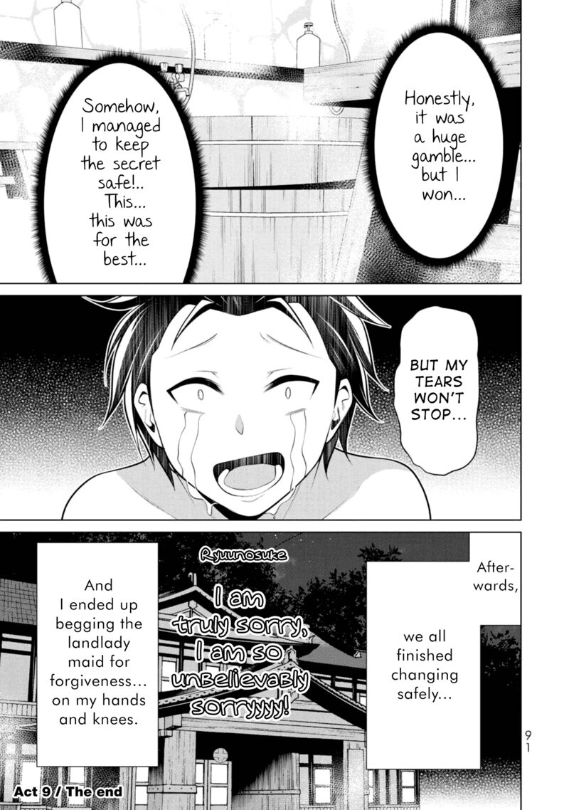 Koitsu Ra No Shoutai Ga Onnada To Oredake Ga Shitte Iru 9 36