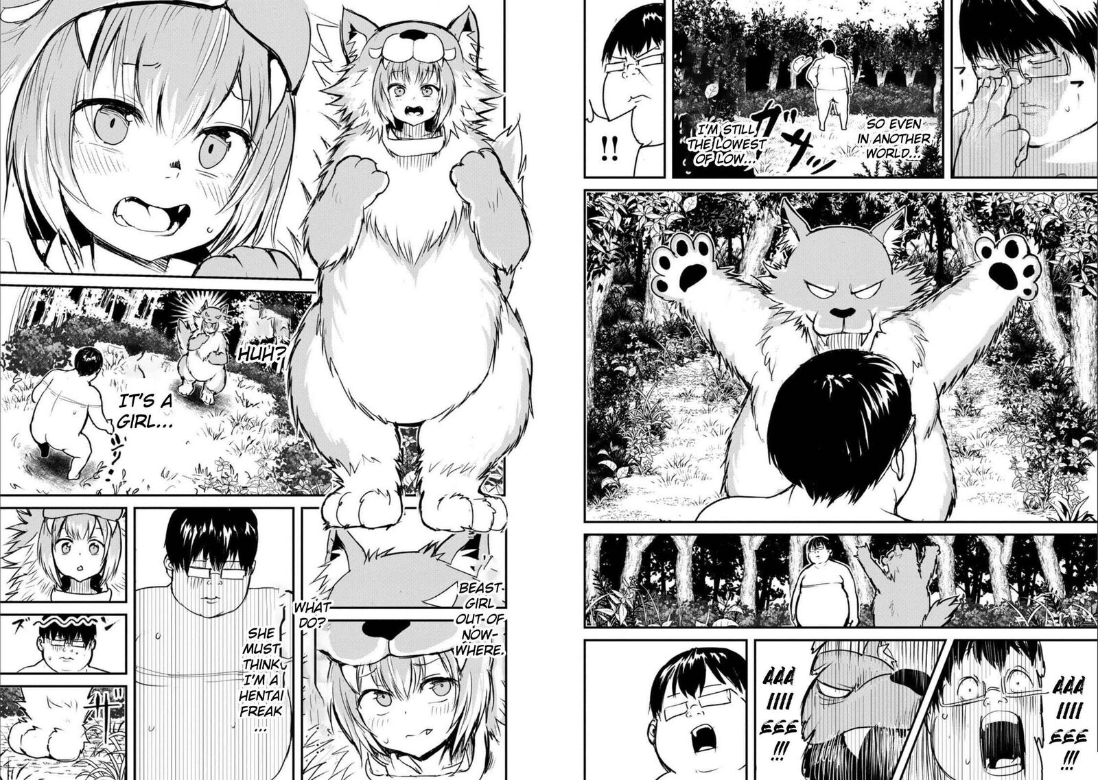 Kokan Musou Kiraware Yuusha Wa Mazoku Ni Aisareru 1 17