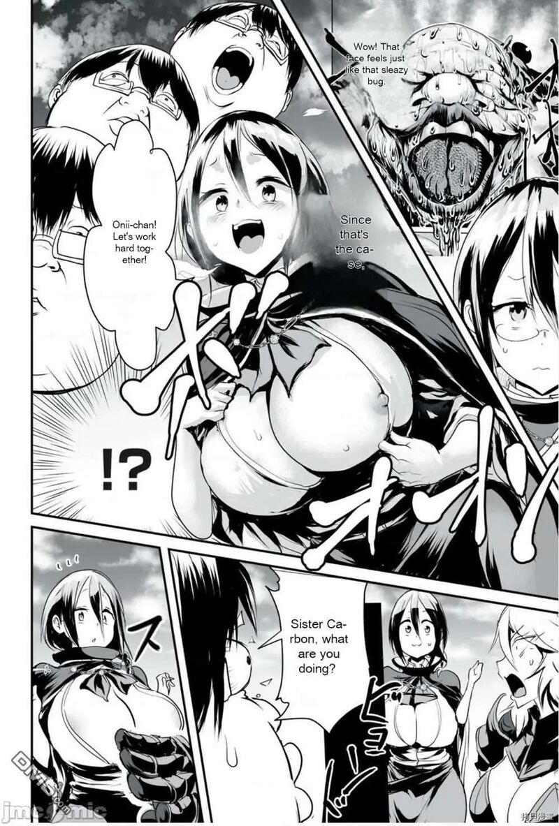 Kokan Musou Kiraware Yuusha Wa Mazoku Ni Aisareru 10 11