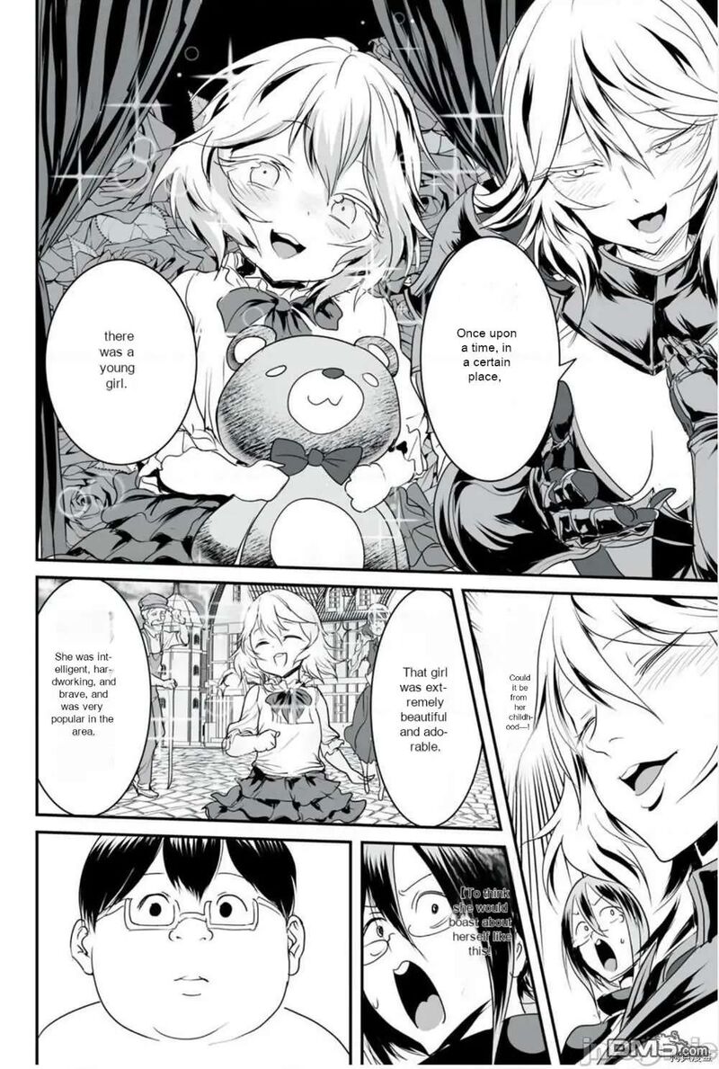 Kokan Musou Kiraware Yuusha Wa Mazoku Ni Aisareru 10 13