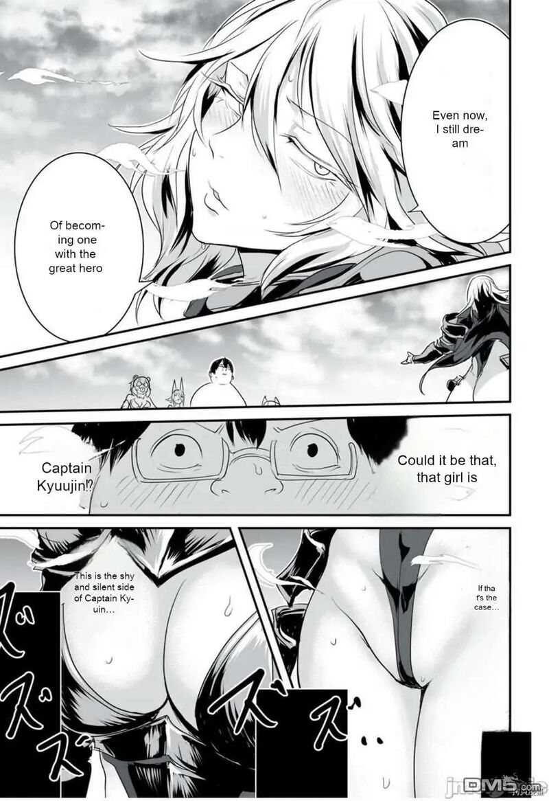 Kokan Musou Kiraware Yuusha Wa Mazoku Ni Aisareru 10 16