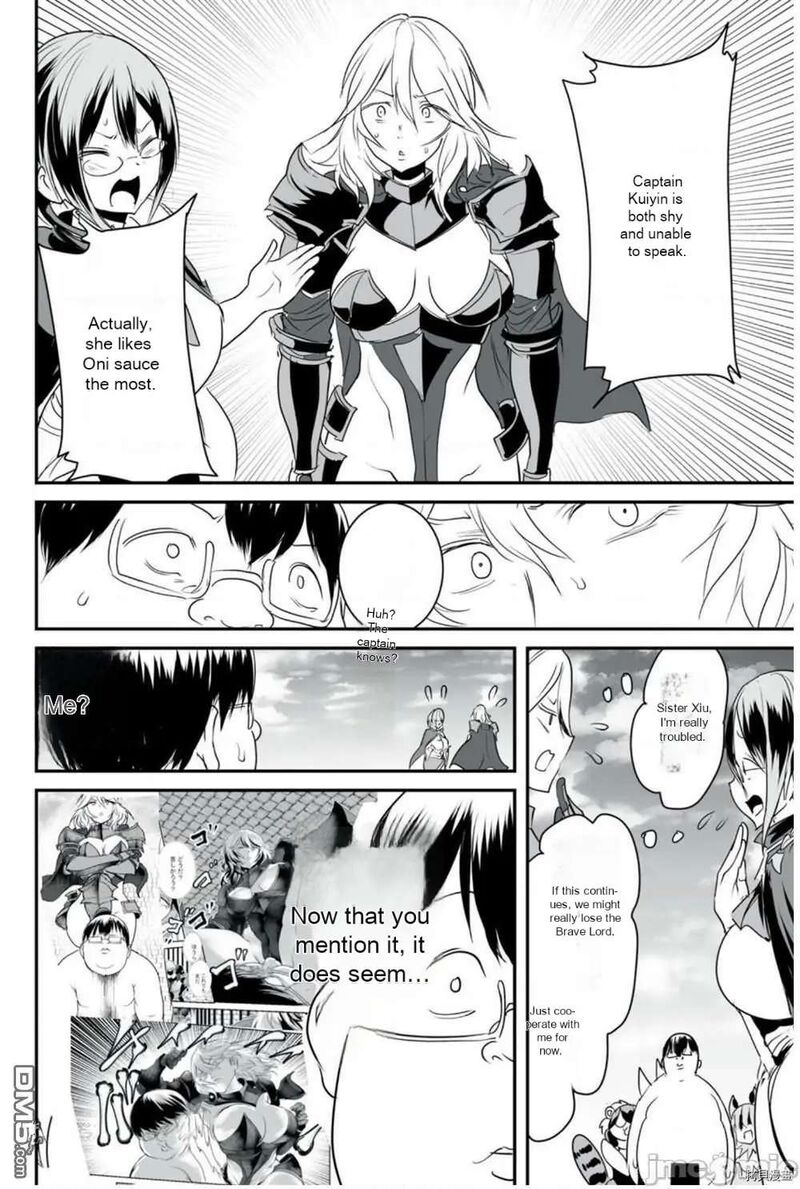 Kokan Musou Kiraware Yuusha Wa Mazoku Ni Aisareru 10 7