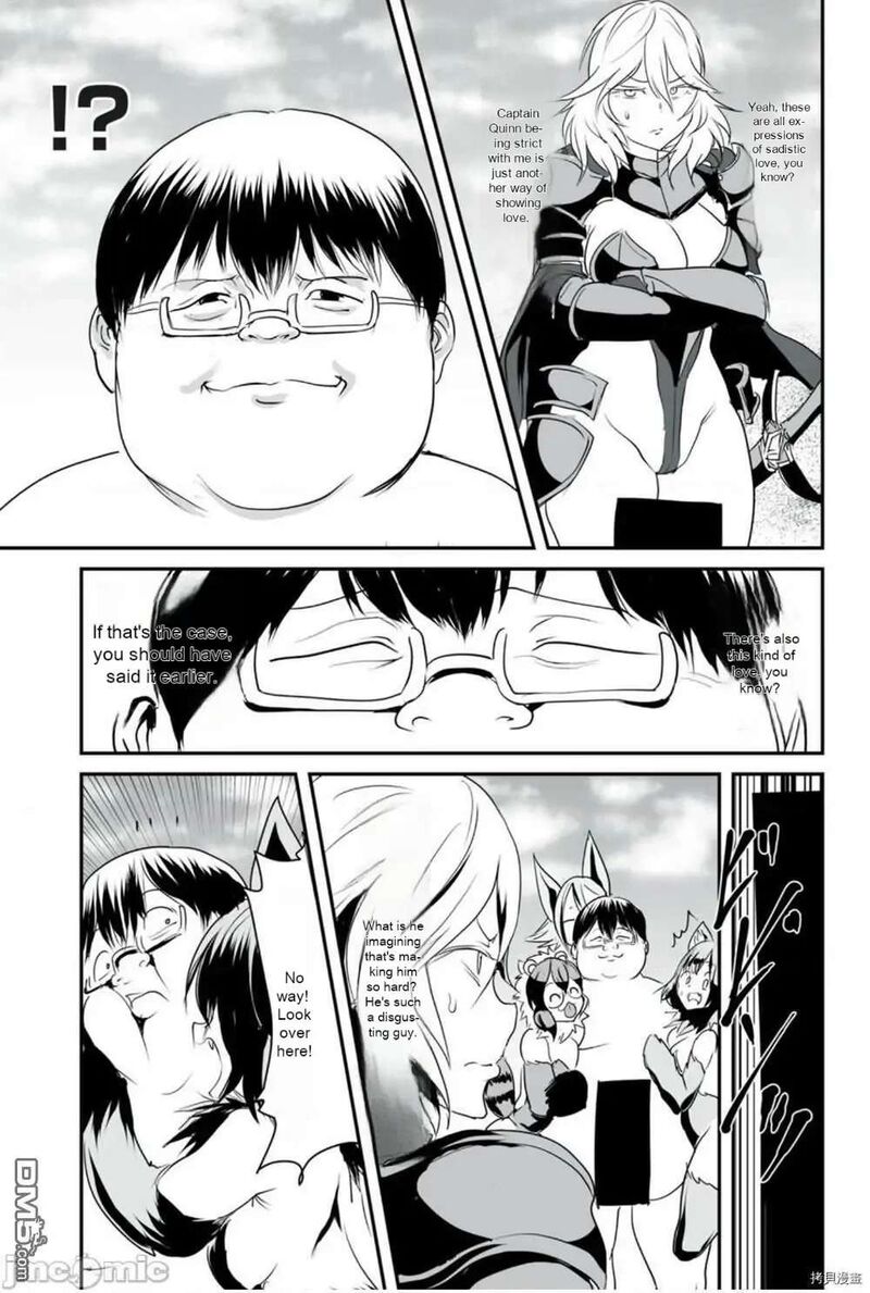 Kokan Musou Kiraware Yuusha Wa Mazoku Ni Aisareru 10 8