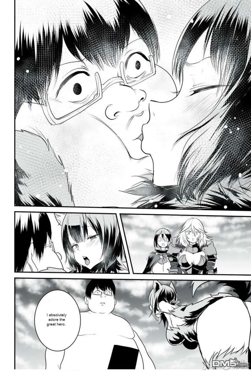 Kokan Musou Kiraware Yuusha Wa Mazoku Ni Aisareru 10 9