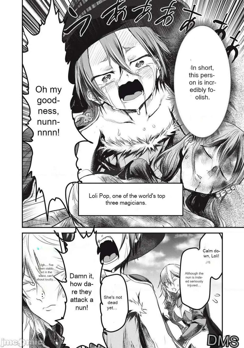 Kokan Musou Kiraware Yuusha Wa Mazoku Ni Aisareru 13 6
