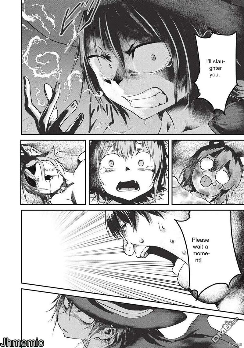 Kokan Musou Kiraware Yuusha Wa Mazoku Ni Aisareru 13 8