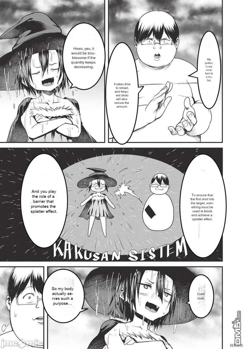 Kokan Musou Kiraware Yuusha Wa Mazoku Ni Aisareru 14 9