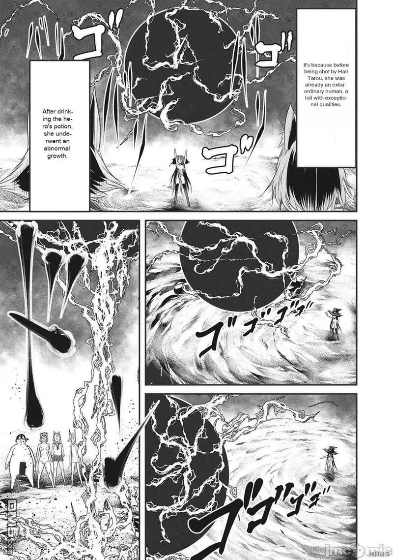 Kokan Musou Kiraware Yuusha Wa Mazoku Ni Aisareru 15 14
