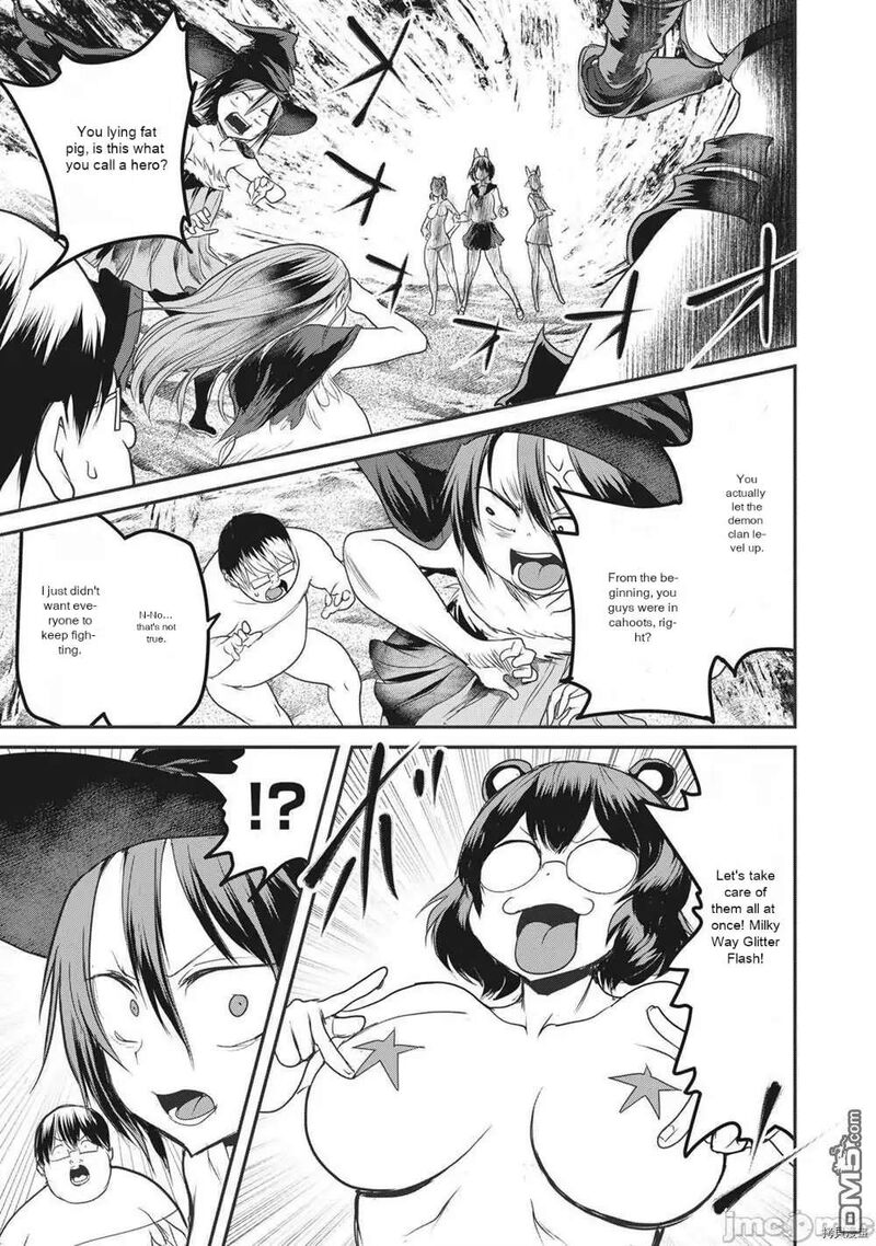 Kokan Musou Kiraware Yuusha Wa Mazoku Ni Aisareru 15 2