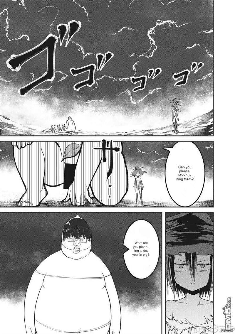 Kokan Musou Kiraware Yuusha Wa Mazoku Ni Aisareru 15 26