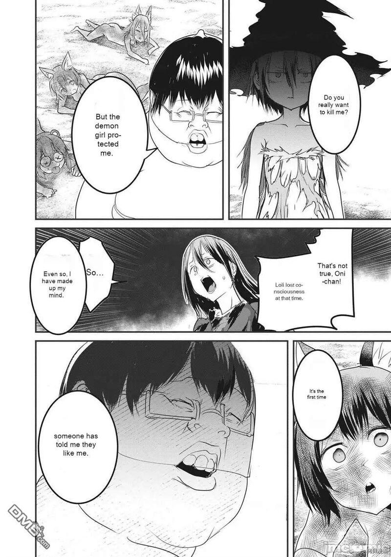 Kokan Musou Kiraware Yuusha Wa Mazoku Ni Aisareru 15 27