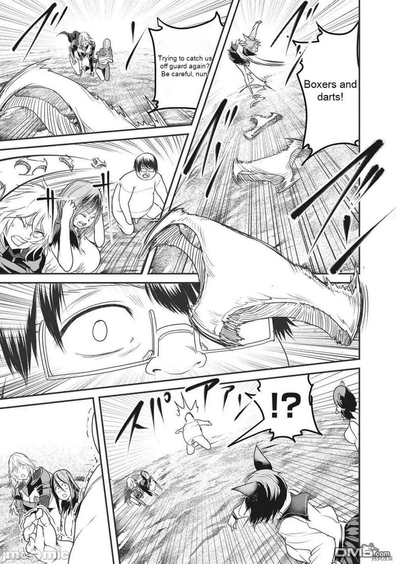 Kokan Musou Kiraware Yuusha Wa Mazoku Ni Aisareru 15 6