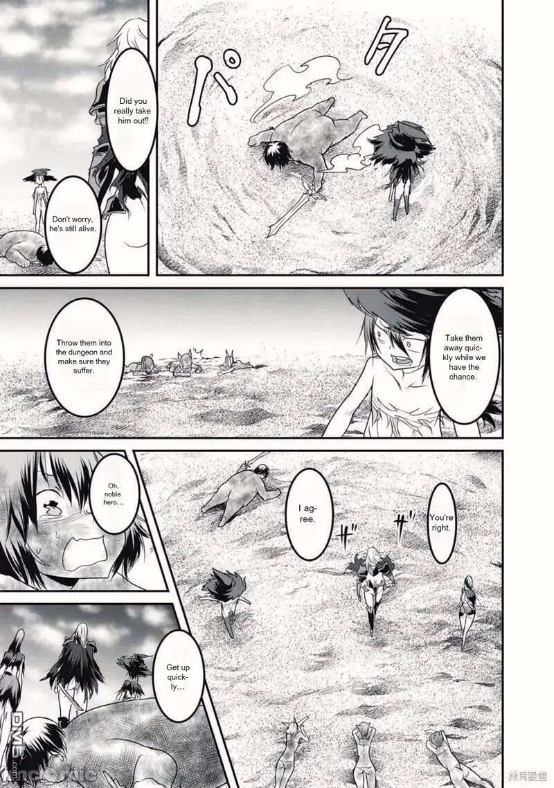 Kokan Musou Kiraware Yuusha Wa Mazoku Ni Aisareru 16 13