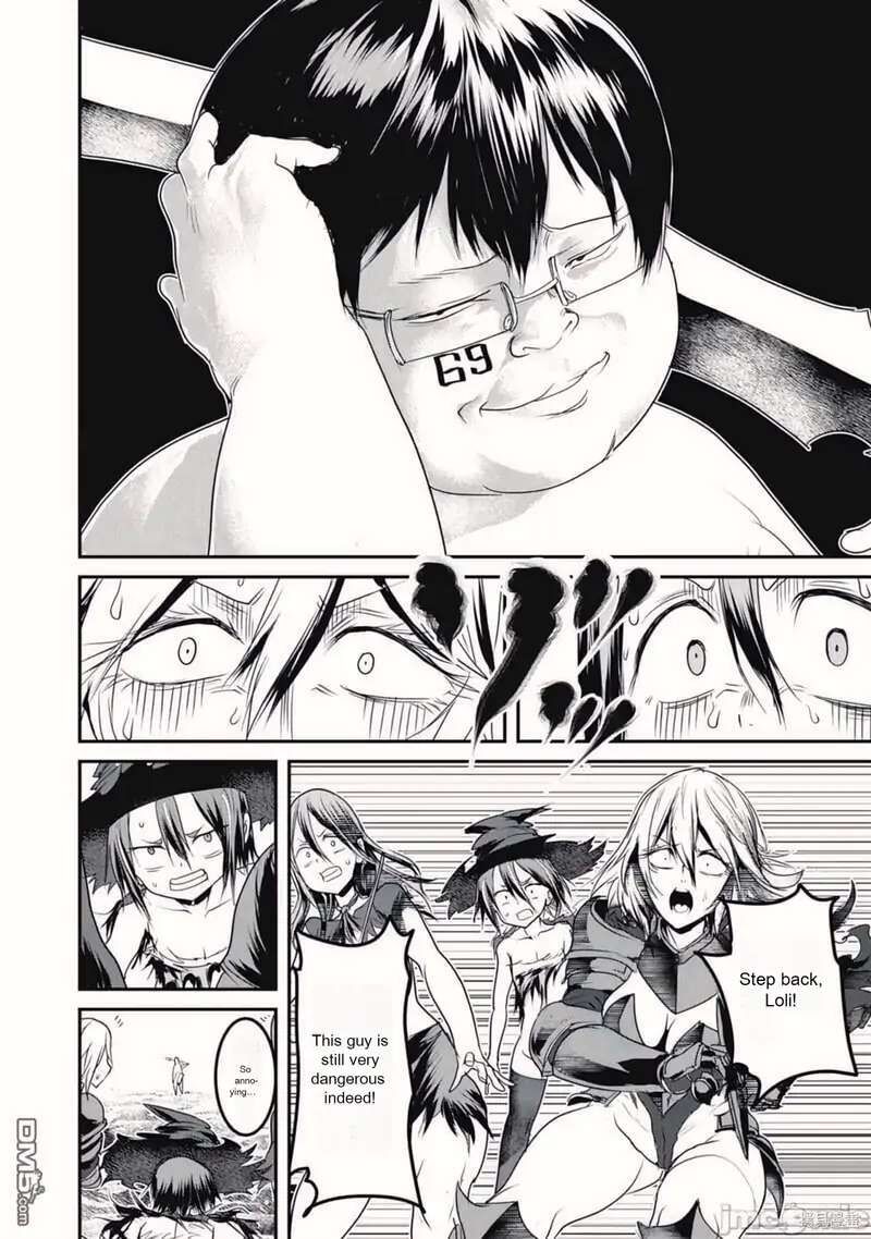 Kokan Musou Kiraware Yuusha Wa Mazoku Ni Aisareru 16 16