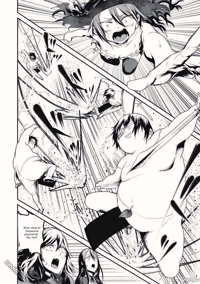 Kokan Musou Kiraware Yuusha Wa Mazoku Ni Aisareru 16 20