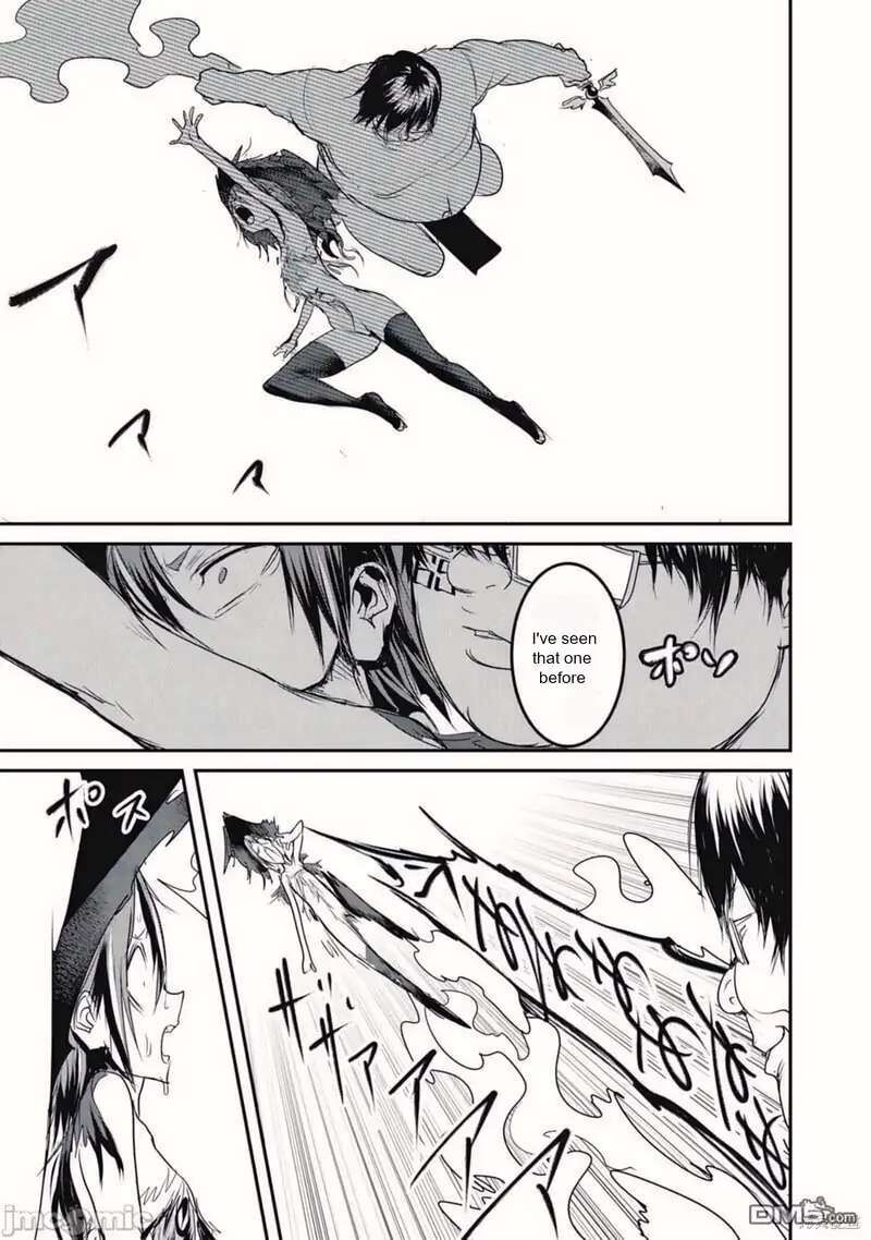 Kokan Musou Kiraware Yuusha Wa Mazoku Ni Aisareru 16 21