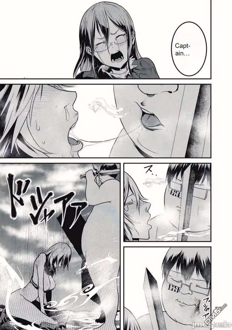 Kokan Musou Kiraware Yuusha Wa Mazoku Ni Aisareru 17 11