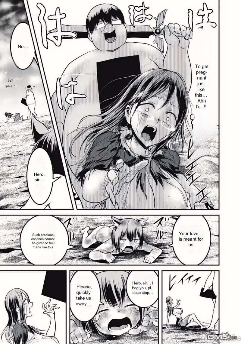 Kokan Musou Kiraware Yuusha Wa Mazoku Ni Aisareru 17 13