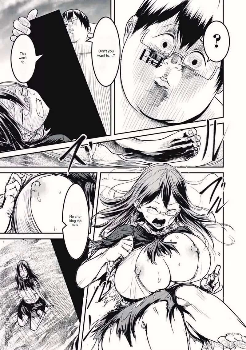 Kokan Musou Kiraware Yuusha Wa Mazoku Ni Aisareru 17 3