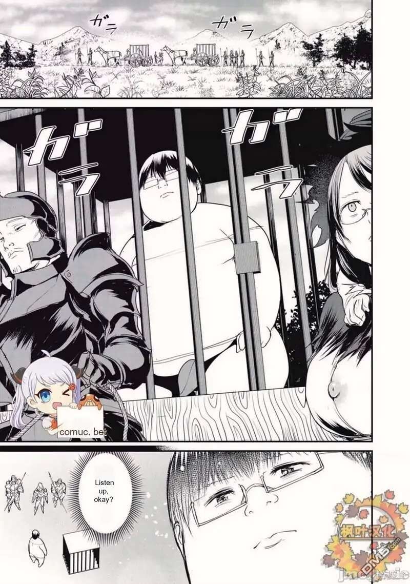 Kokan Musou Kiraware Yuusha Wa Mazoku Ni Aisareru 18 1