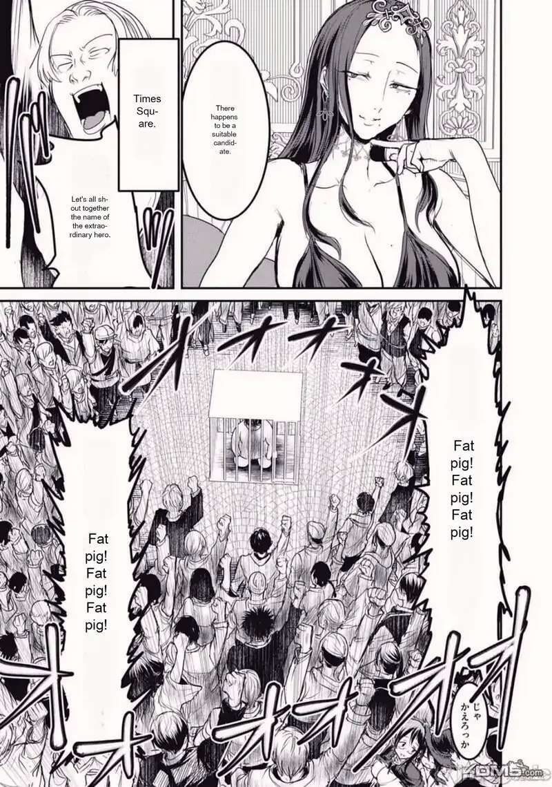 Kokan Musou Kiraware Yuusha Wa Mazoku Ni Aisareru 18 13