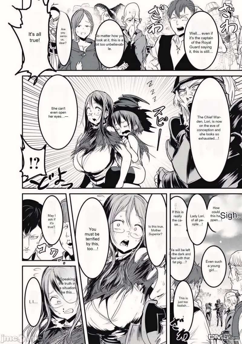 Kokan Musou Kiraware Yuusha Wa Mazoku Ni Aisareru 18 16
