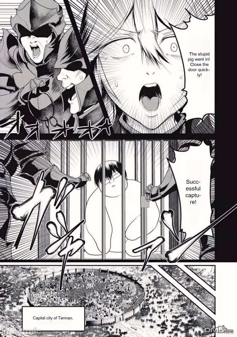 Kokan Musou Kiraware Yuusha Wa Mazoku Ni Aisareru 18 3