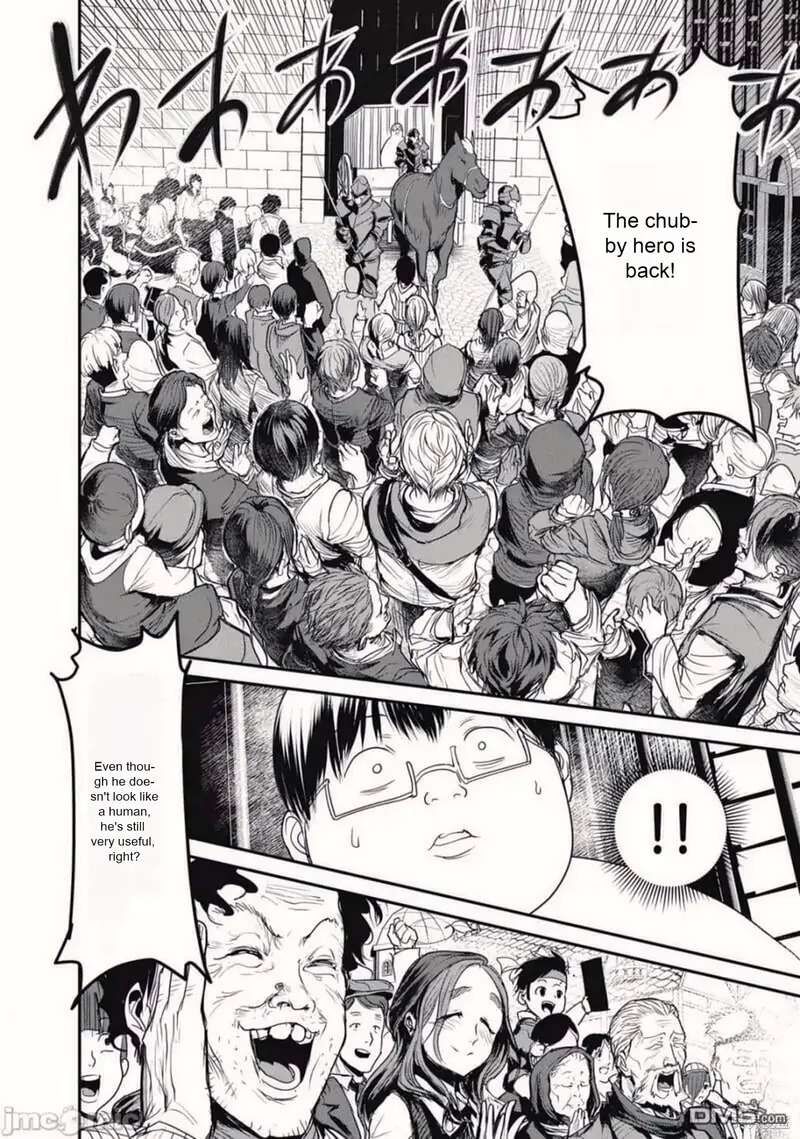 Kokan Musou Kiraware Yuusha Wa Mazoku Ni Aisareru 18 6