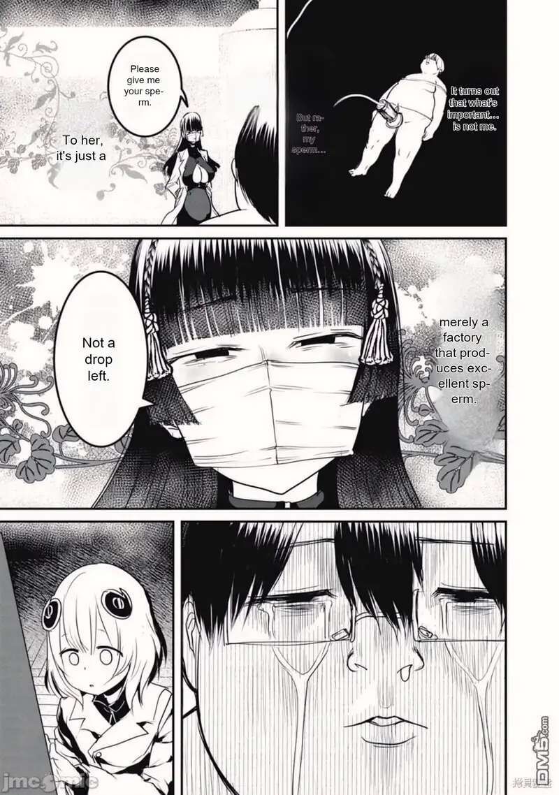 Kokan Musou Kiraware Yuusha Wa Mazoku Ni Aisareru 19 17