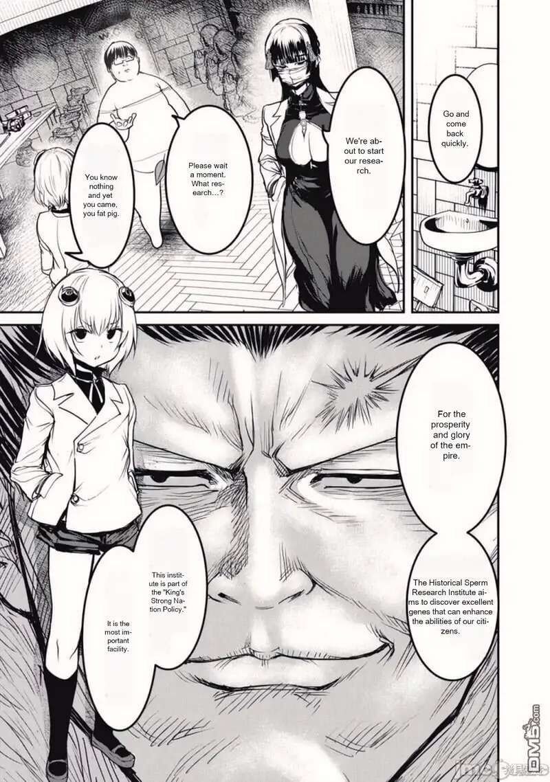 Kokan Musou Kiraware Yuusha Wa Mazoku Ni Aisareru 19 5