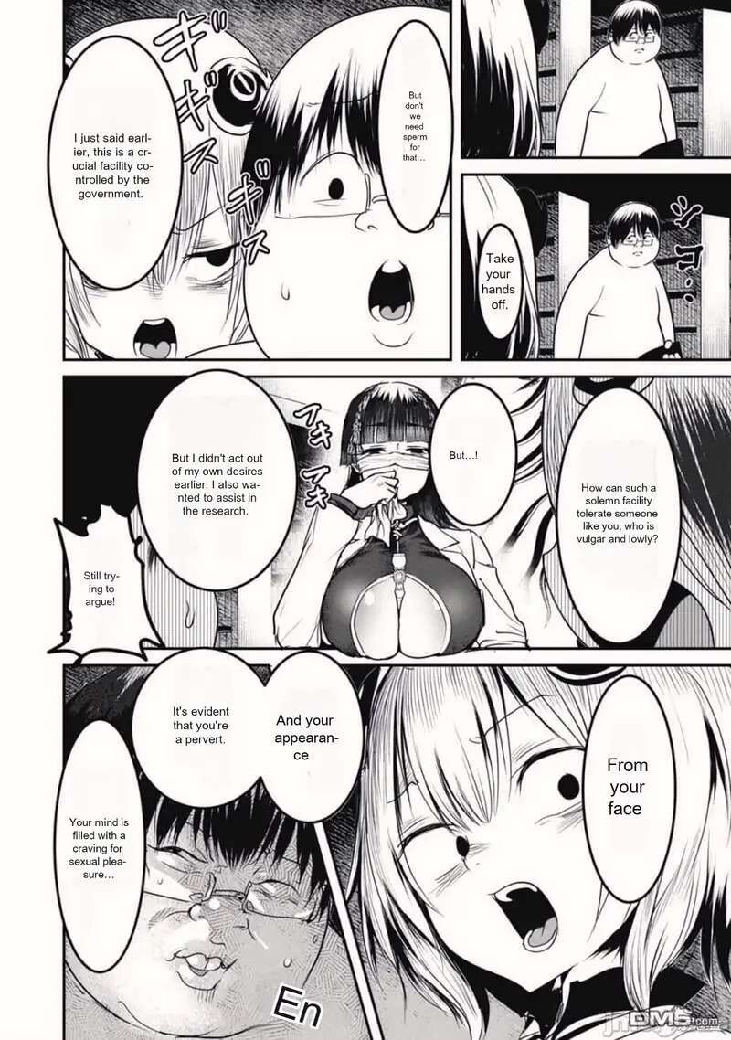 Kokan Musou Kiraware Yuusha Wa Mazoku Ni Aisareru 19 8
