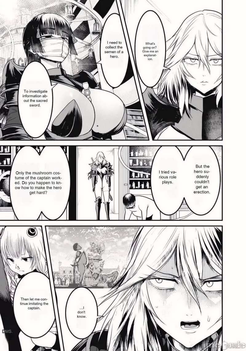 Kokan Musou Kiraware Yuusha Wa Mazoku Ni Aisareru 20 11