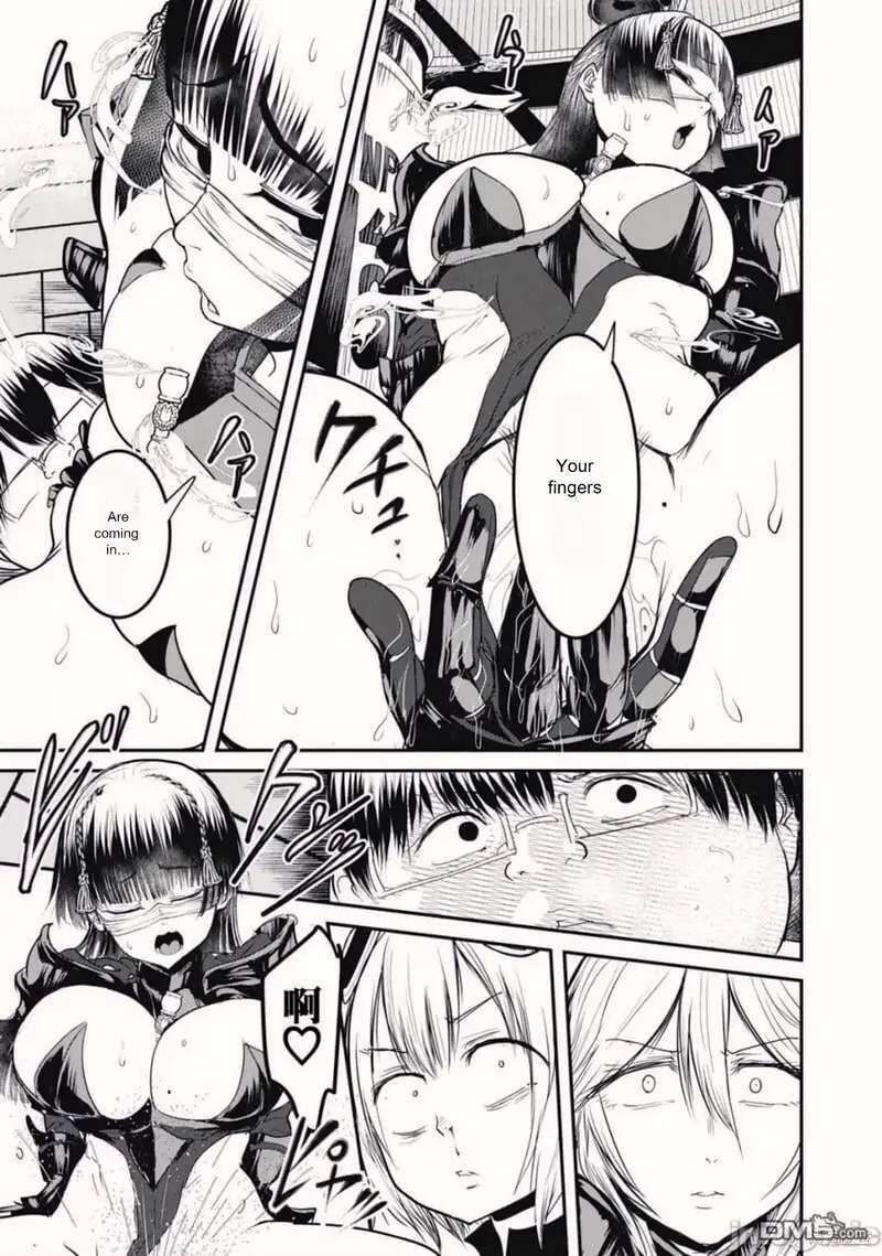 Kokan Musou Kiraware Yuusha Wa Mazoku Ni Aisareru 20 25