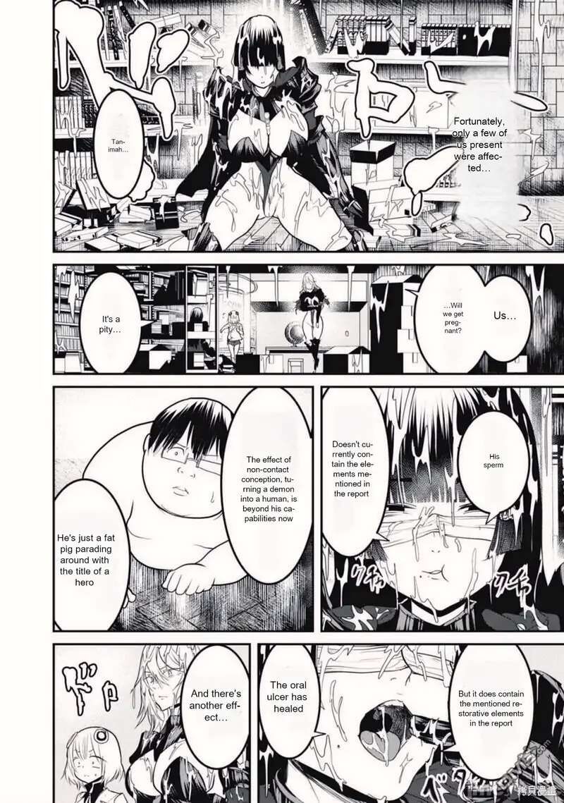 Kokan Musou Kiraware Yuusha Wa Mazoku Ni Aisareru 20 28