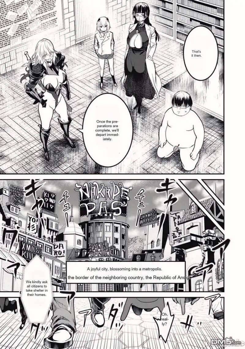 Kokan Musou Kiraware Yuusha Wa Mazoku Ni Aisareru 20 31