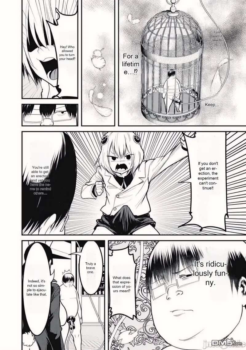 Kokan Musou Kiraware Yuusha Wa Mazoku Ni Aisareru 20 4