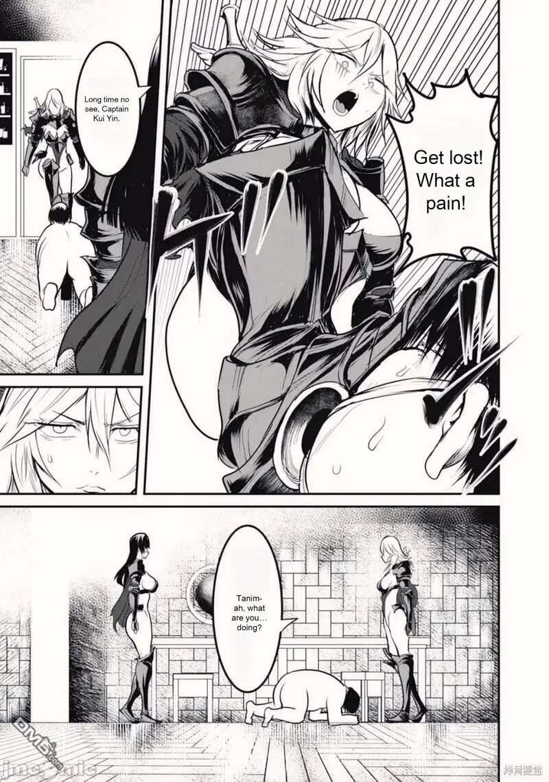 Kokan Musou Kiraware Yuusha Wa Mazoku Ni Aisareru 20 9