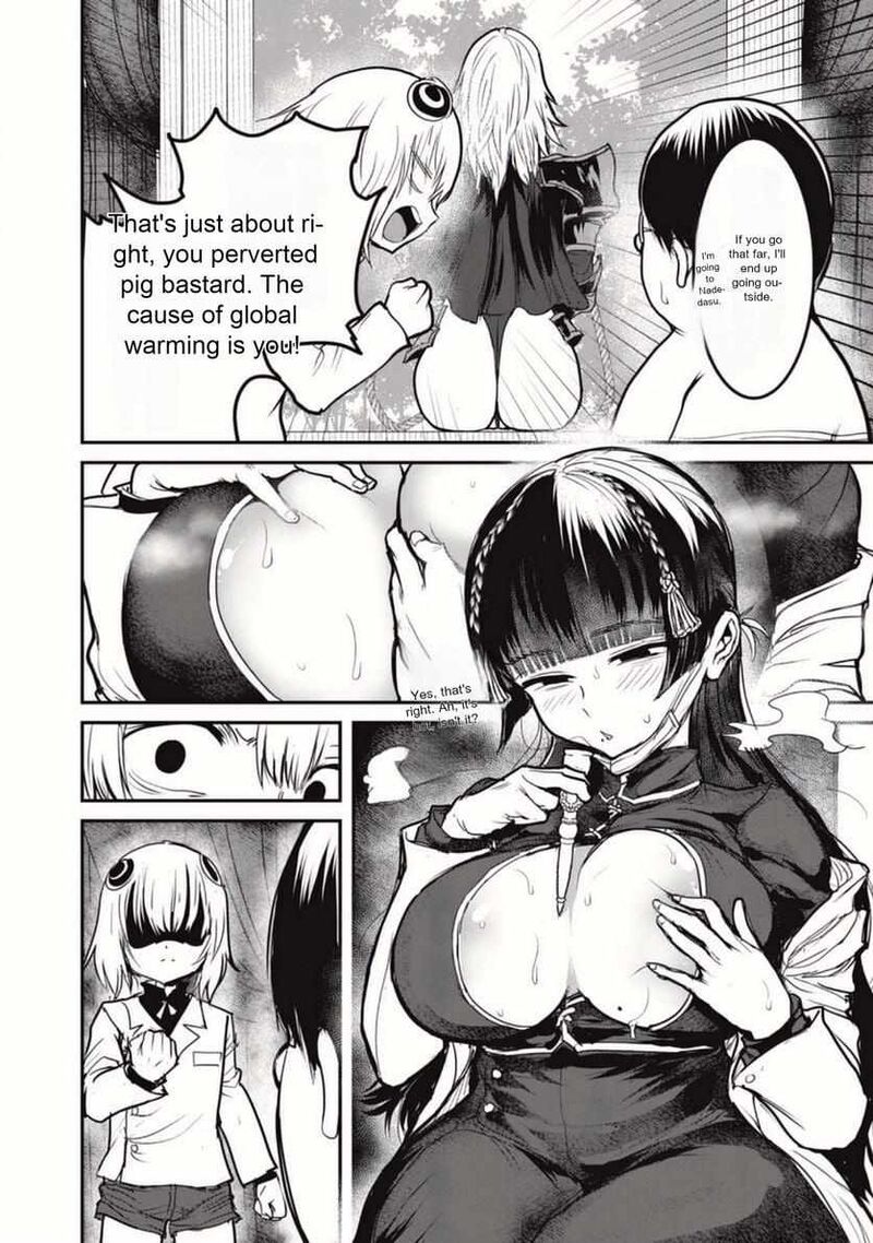Kokan Musou Kiraware Yuusha Wa Mazoku Ni Aisareru 21 10