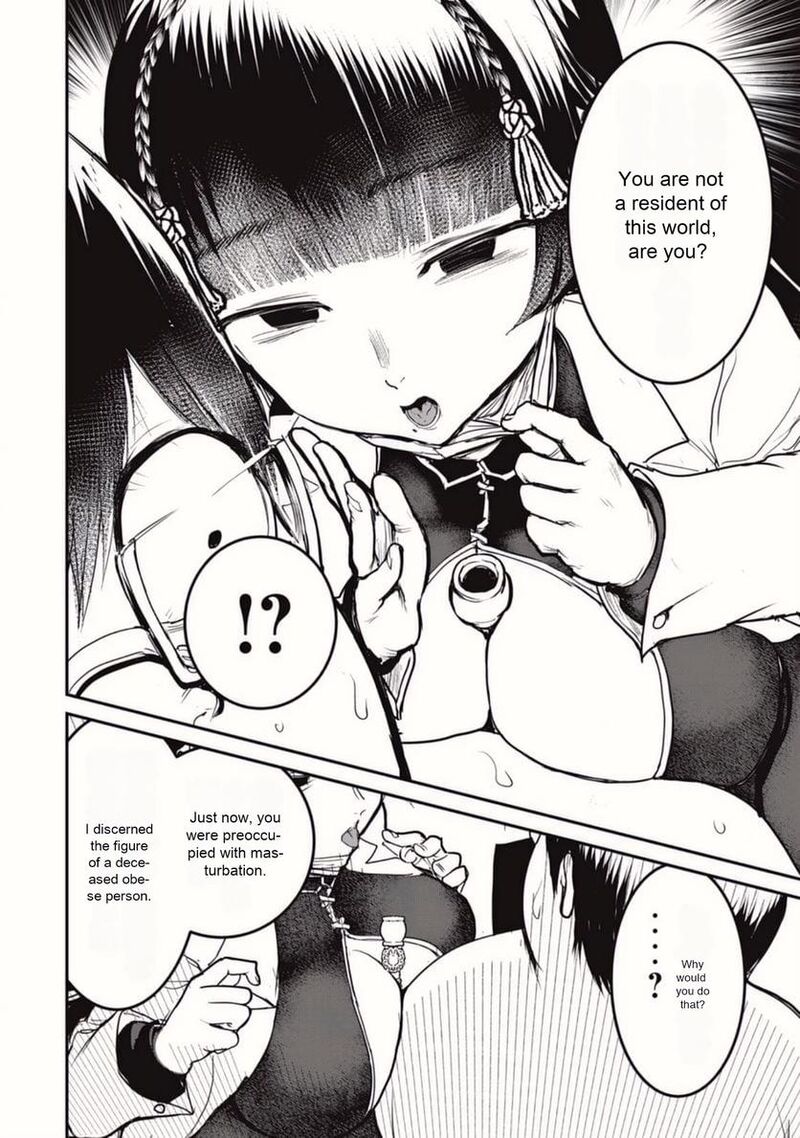 Kokan Musou Kiraware Yuusha Wa Mazoku Ni Aisareru 21 8