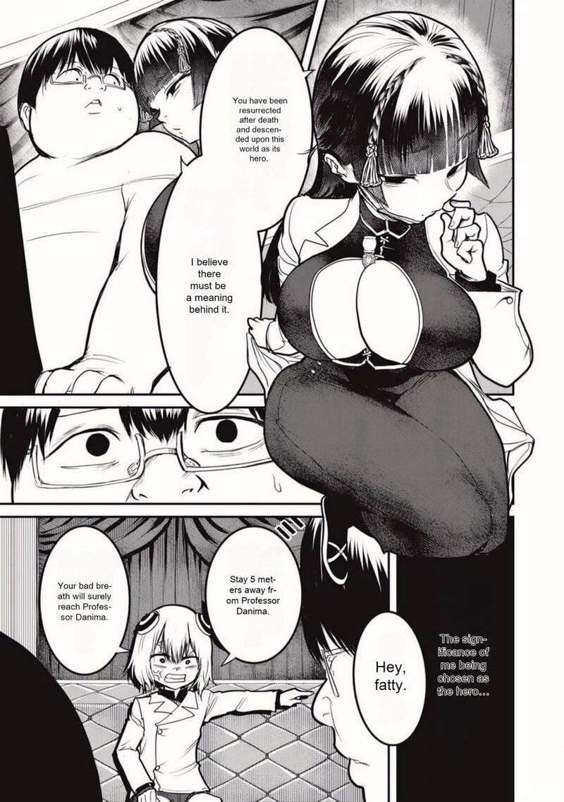Kokan Musou Kiraware Yuusha Wa Mazoku Ni Aisareru 21 9