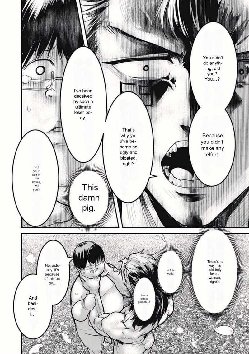 Kokan Musou Kiraware Yuusha Wa Mazoku Ni Aisareru 22 28