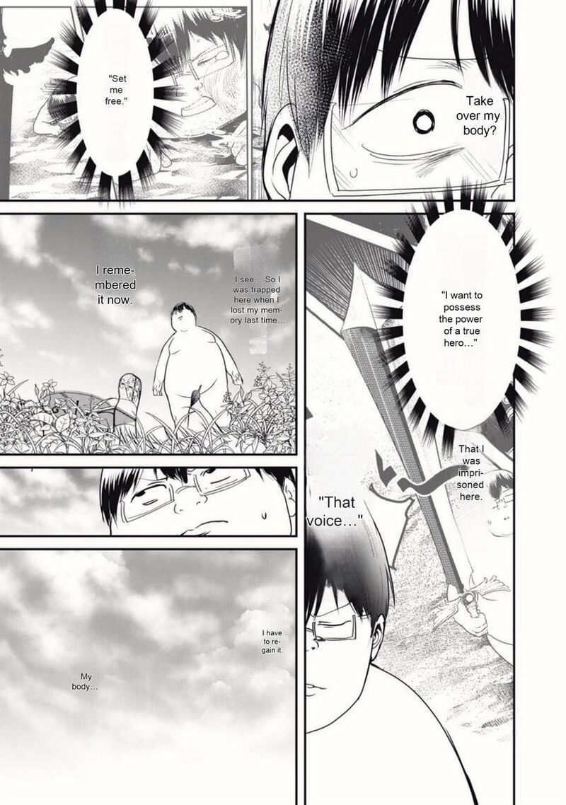 Kokan Musou Kiraware Yuusha Wa Mazoku Ni Aisareru 22 31