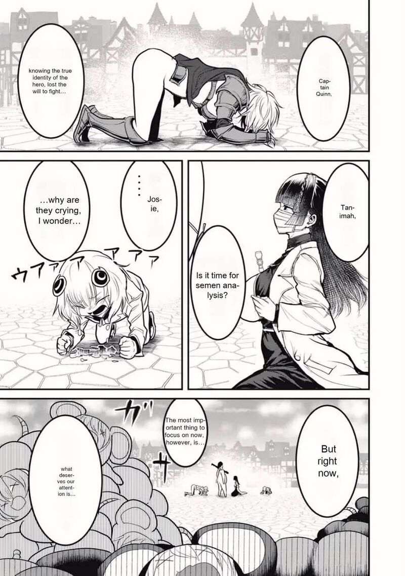 Kokan Musou Kiraware Yuusha Wa Mazoku Ni Aisareru 23 1