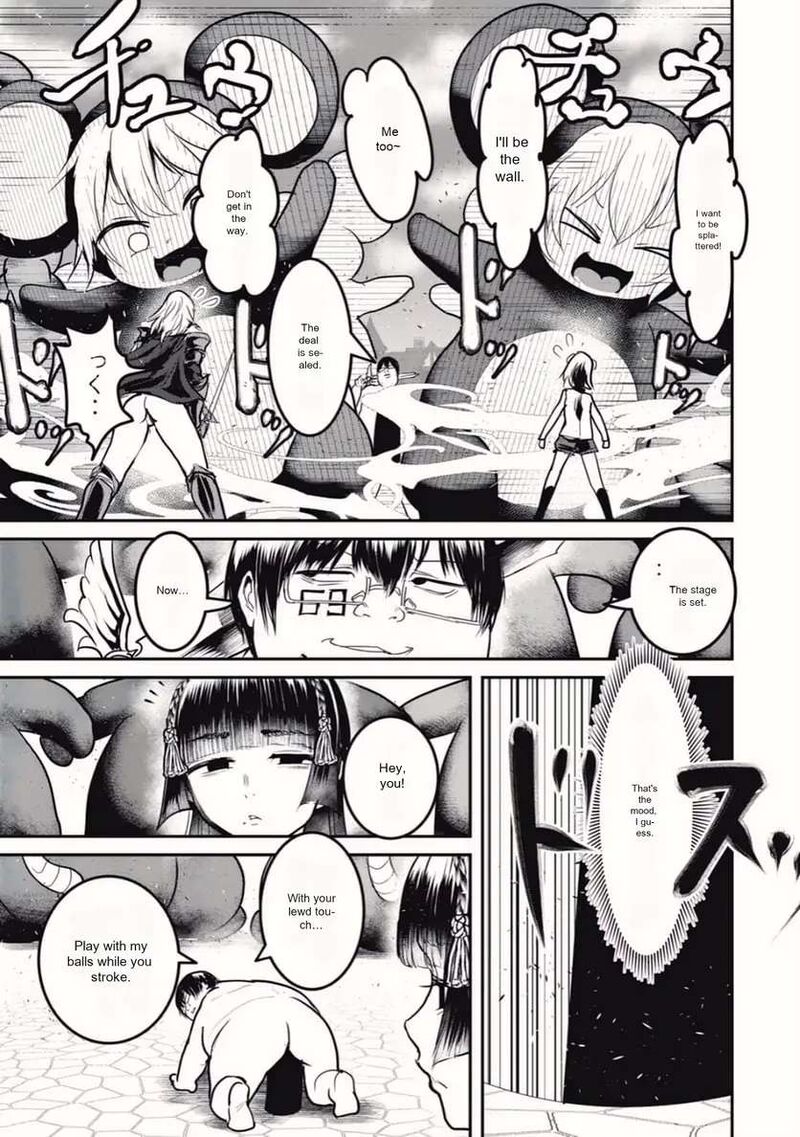 Kokan Musou Kiraware Yuusha Wa Mazoku Ni Aisareru 23 19