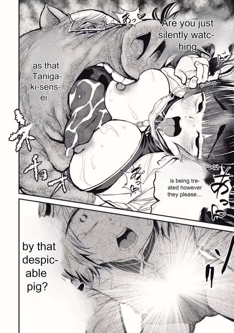 Kokan Musou Kiraware Yuusha Wa Mazoku Ni Aisareru 23 6