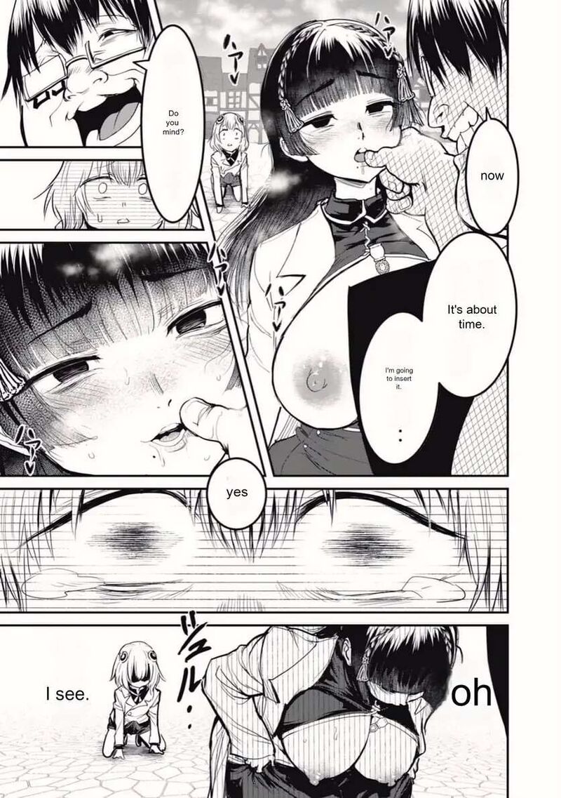 Kokan Musou Kiraware Yuusha Wa Mazoku Ni Aisareru 23 7
